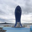 바다포토존 이미지