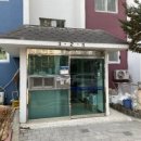 (유)우성 이미지