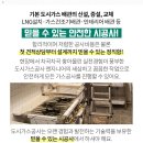 (주)성광메디칼 이미지