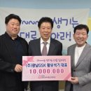 ㈜광남 파이낸셜뉴스