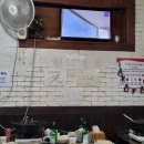 복사골죽