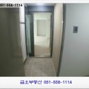 한진롯데세탁소 이미지