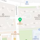 뚜레쥬르 하남유니온시티점 이미지