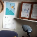 월드비자 행정사사무소 이미지