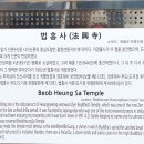 영월-33