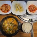 삼학갈비 이미지