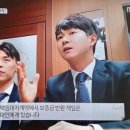 삼정법률사무소