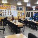원당감자탕동교점