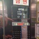 경기도 수원시 팔달구 권광로 181 (인계동) 이미지