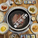 퍼스트프라자(장곡) 네이버블로그