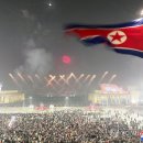 북한, 외교 다변화 시도하나…서방·유엔에도 손짓 이미지