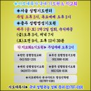 연제구-041 이미지