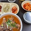 청실홍실 이미지