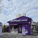 자치샘 사거리 앞 이미지