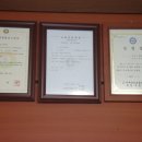 구리실내체육관 이미지