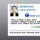 태광당구장 이미지