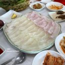 국헌횟집 이미지