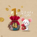 복신경외과 이미지