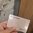 옥명길 | 안동 가족호텔 숙소 브라운도트호텔 안동옥동점 파티룸 조식 세탁서비스 까지