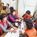 상명경로당 이미지