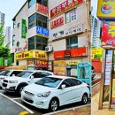 주은마트 이미지