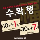 (주)프로진 이미지