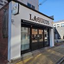 산호대로23길-9 이미지