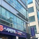 안아프니치과의원 이미지