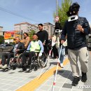 남구시각장애인복지관 이미지