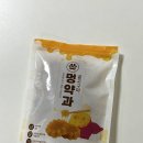 꿀멍꿀멍 | [누터스가든] 강아지 수제간식 멍약과/꿀고구마 건강간식