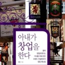 아람커피 티스토리