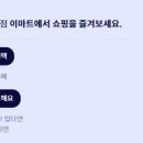 (주)우주주차 이미지