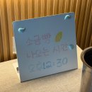 월곶도서관 | 시흥브런치카페 월곶 지져스카페 솔직후기