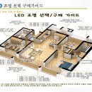 (주)서광테크 이미지