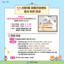 신평1동-4 이미지