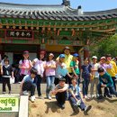 고려궁박물관 이미지