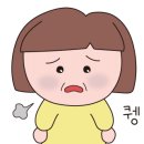 더벤티울산 이미지