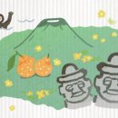 제주어머니집 이미지