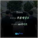 섬진장례식장 이미지