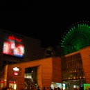 락원사우나 이미지