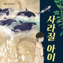 아이(233) 이미지