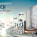보미산업 이미지