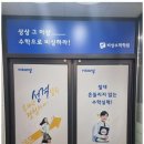 수학의비상