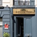 호텔베르 이미지