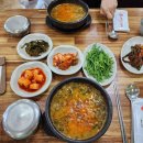 세븐일레븐 양평양일점 이미지
