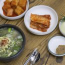 나주곰탕한옥집 이미지