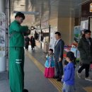 토란이랑기차랑 이미지