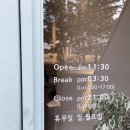 창원 신월동 라루마까 : 화덕피자 버섯샐러드 맛집
