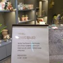 [잠실/꽃집] 아네트 플라워 잠실•친구선물 꽃다발 후기💐🌷