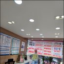 선학동휴대폰성지 의형제모바일 동생 휴대폰 바꿔준 누나의 뿌듯한 후기